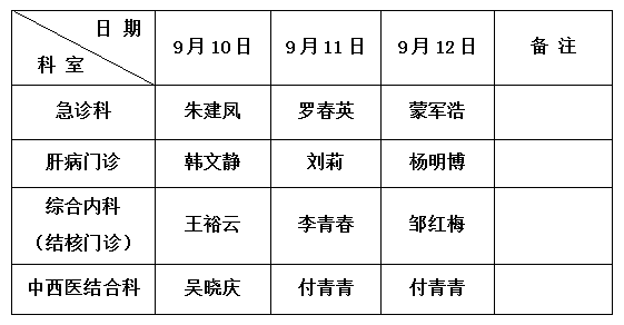 081662652220390455.png