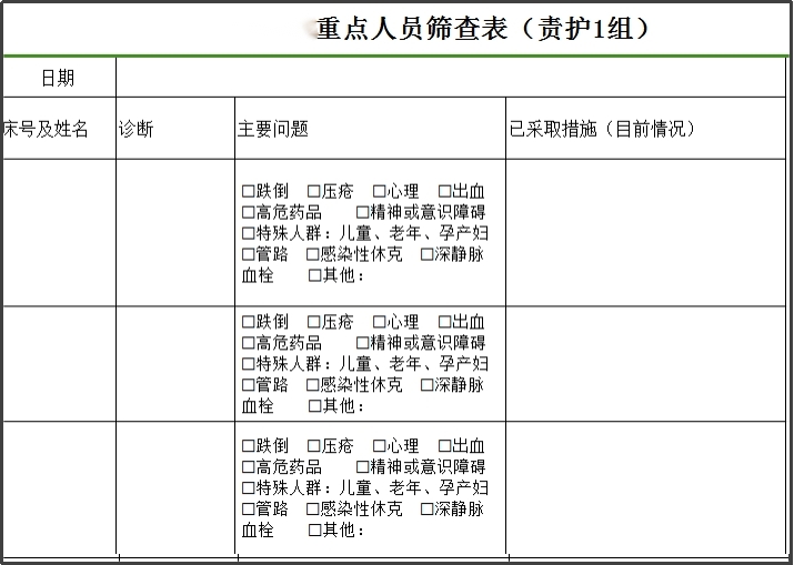 241716541002143145.jpeg 241716541002143145.jpeg