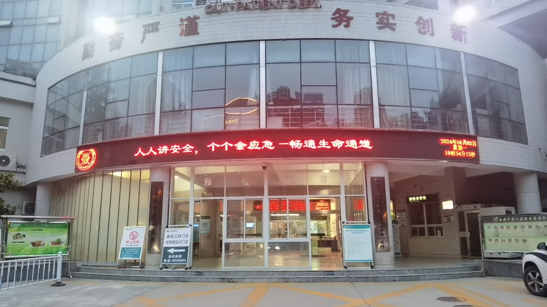 111718094634132128.png 111718094634132128.png