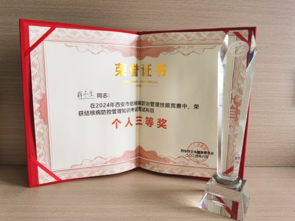 111718095395428125.png 111718095395428125.png