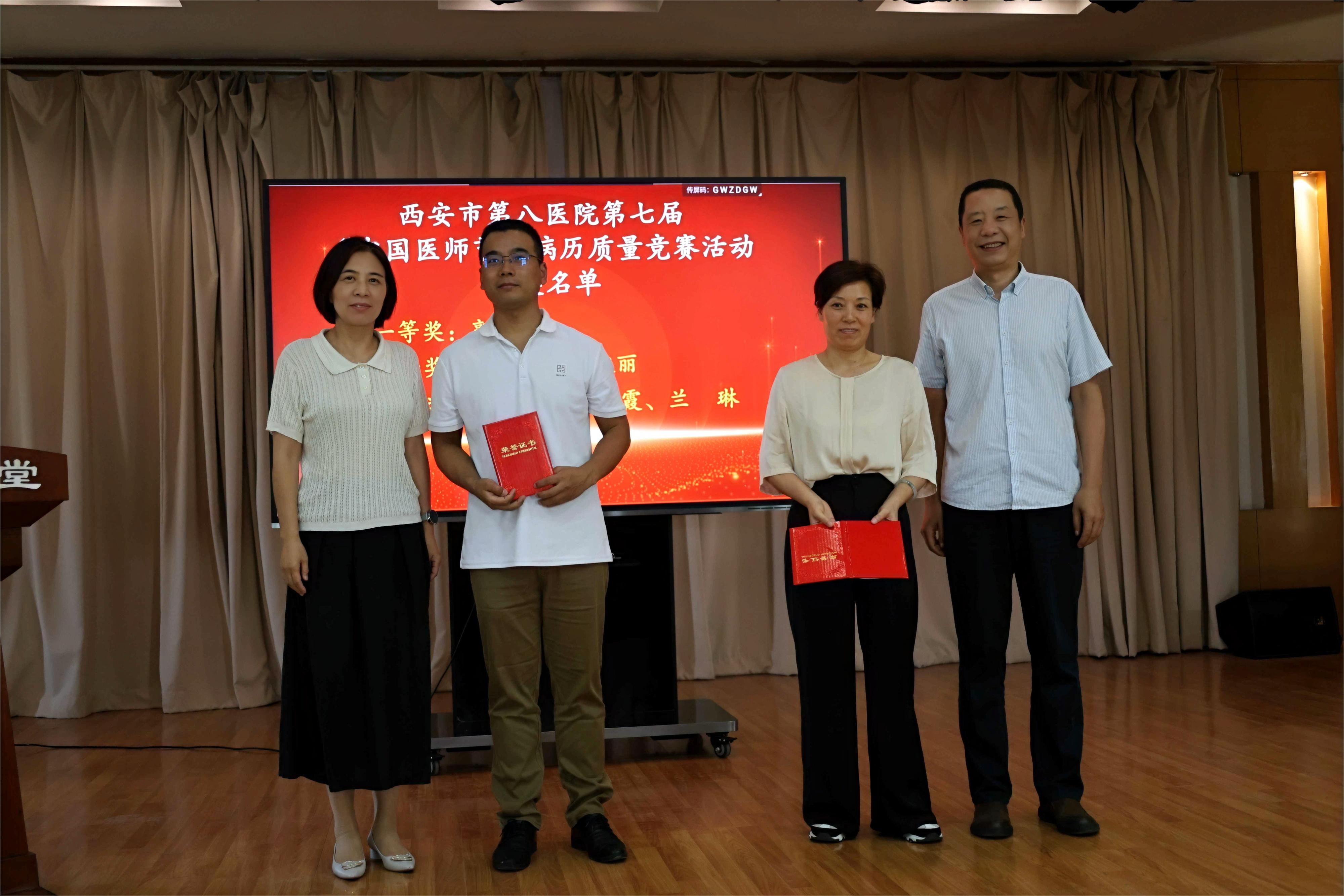 201724138284774554.jpeg 201724138284774554.jpeg