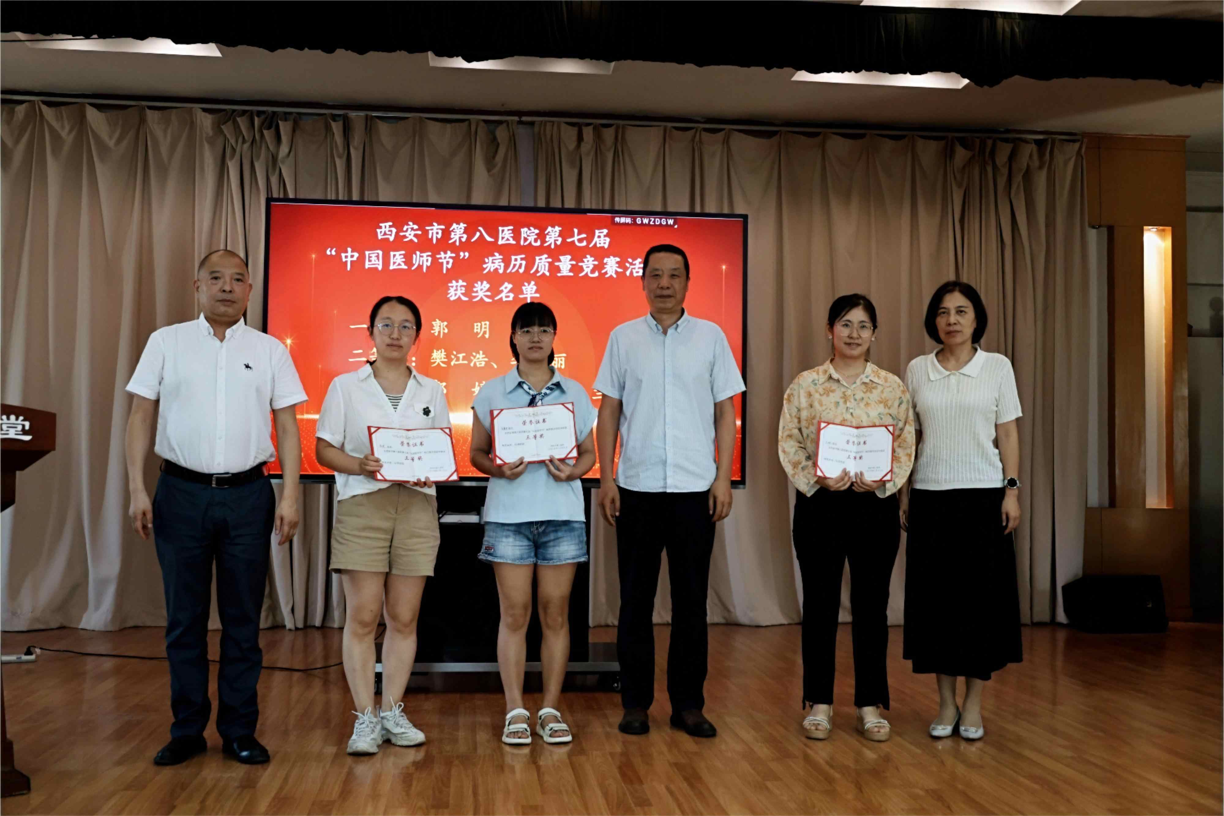 201724138551171111.jpeg 201724138551171111.jpeg