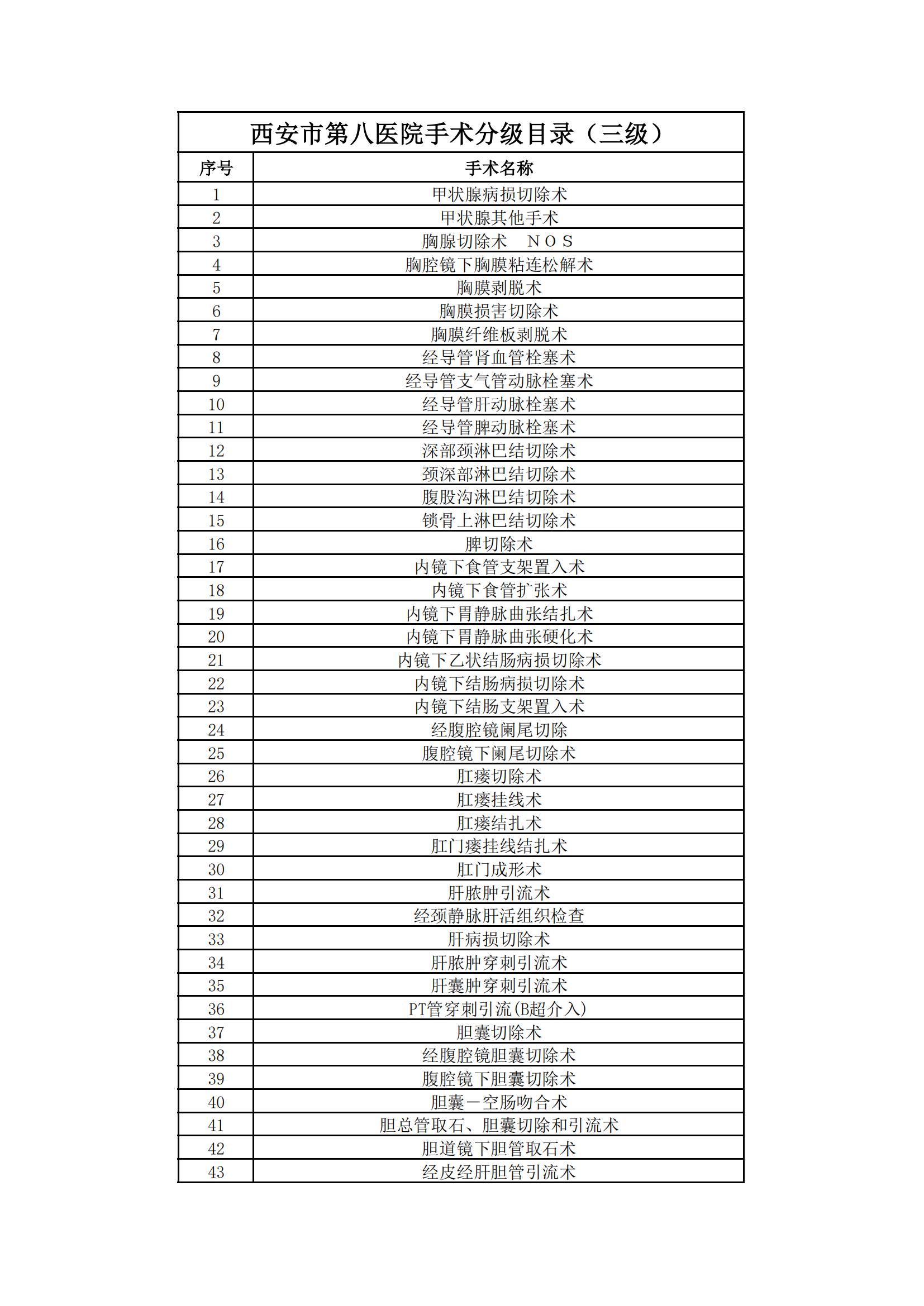 081731038335210039.jpeg 081731038335210039.jpeg