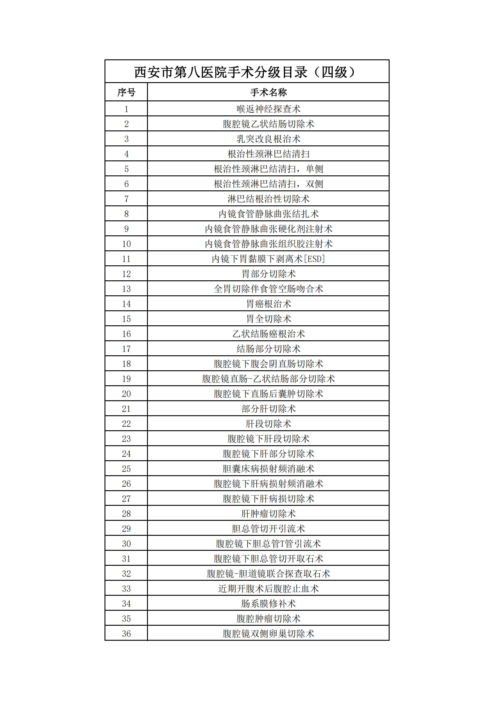 081731038440623195.jpeg 081731038440623195.jpeg