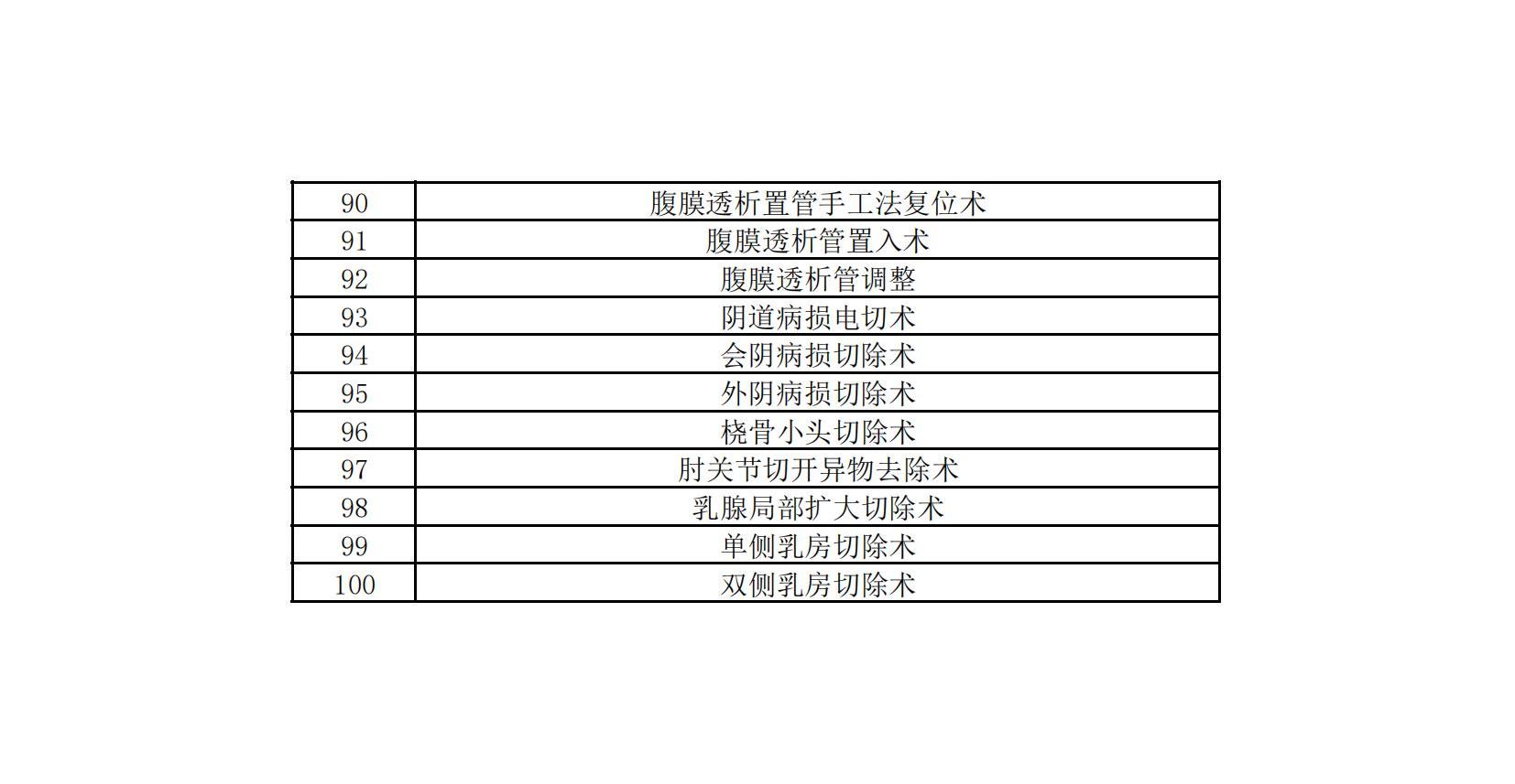 081731039076548754.jpeg 081731039076548754.jpeg