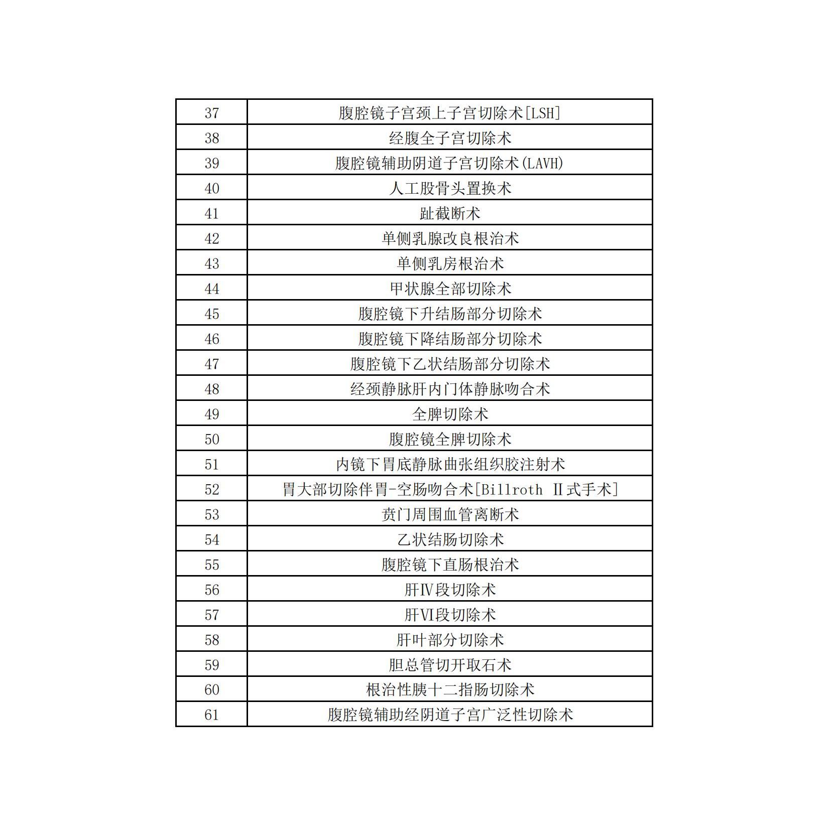 081731039132289991.jpeg 081731039132289991.jpeg