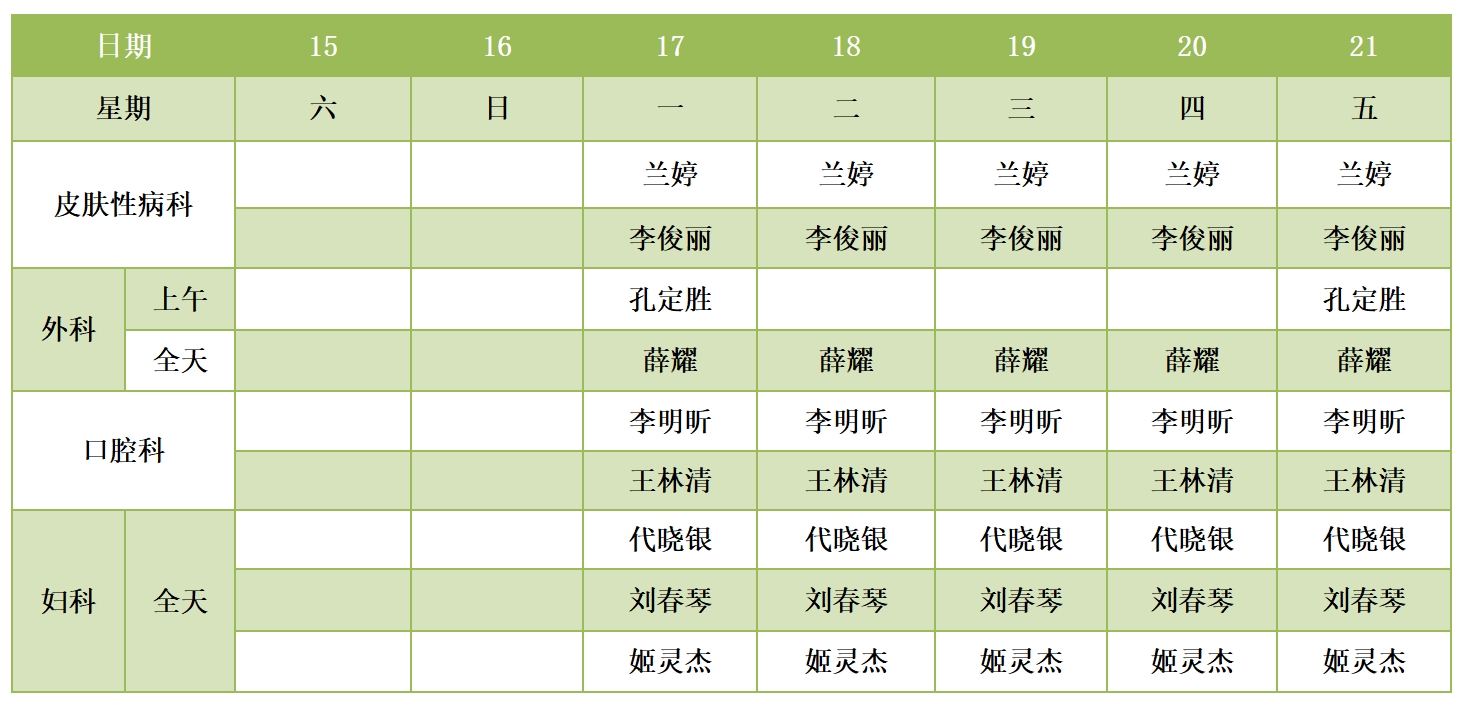 141739525199739845.jpg 141739525199739845.jpg