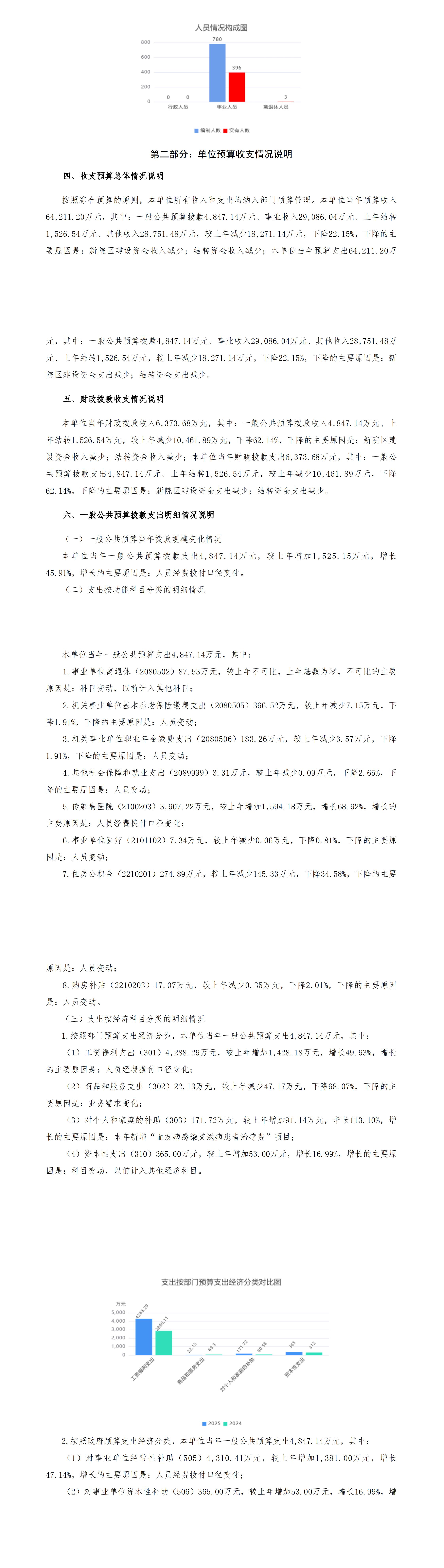 151744702046688548.jpg 151744702046688548.jpg