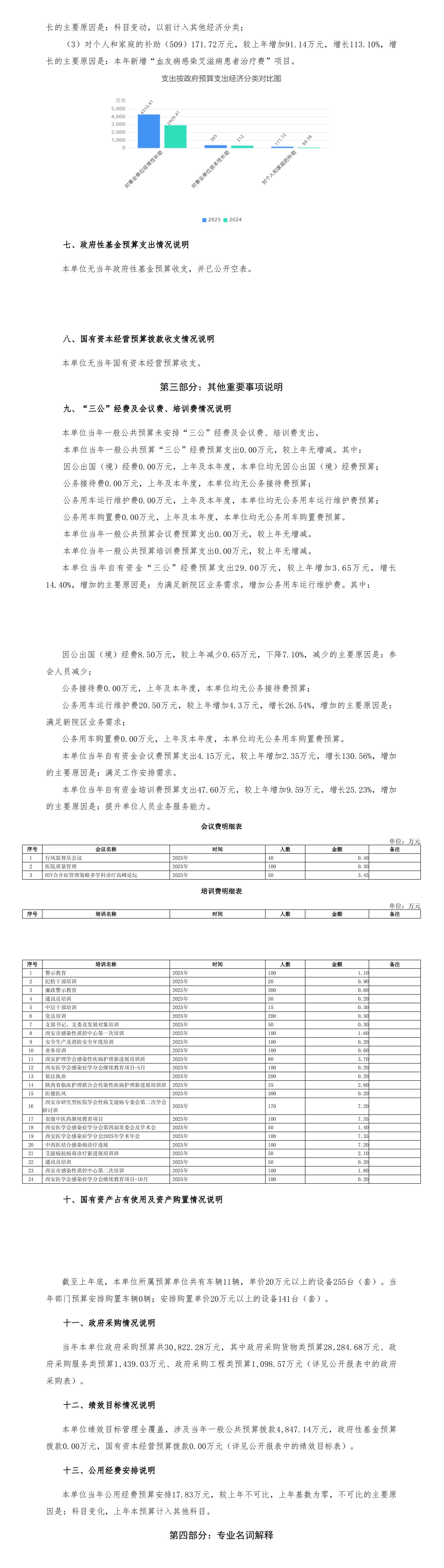 151744702097131009.jpg 151744702097131009.jpg