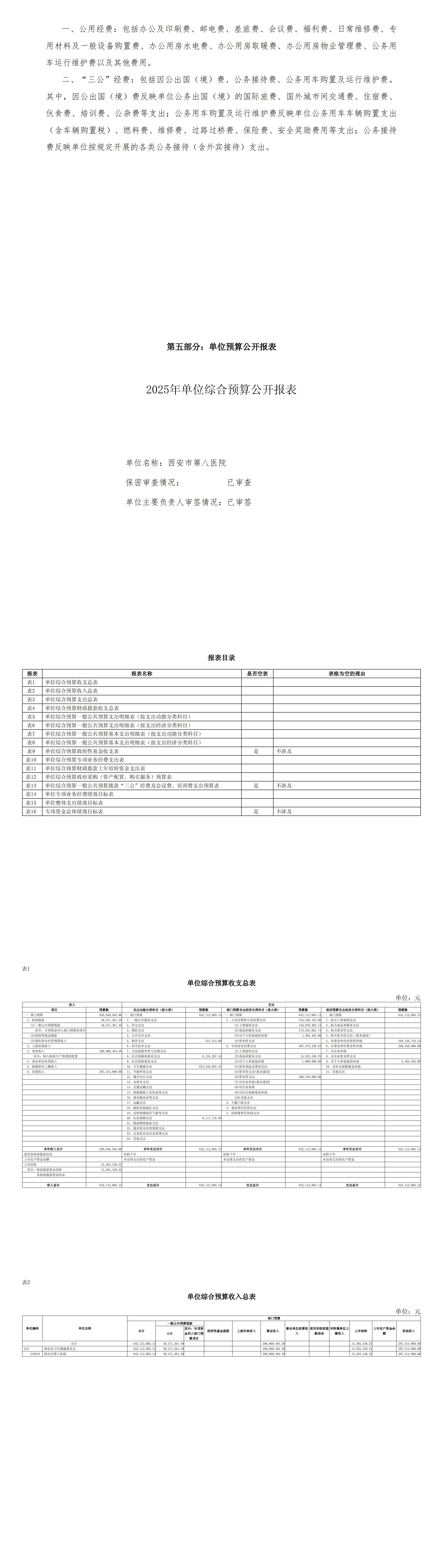 151744702136184327.jpg 151744702136184327.jpg