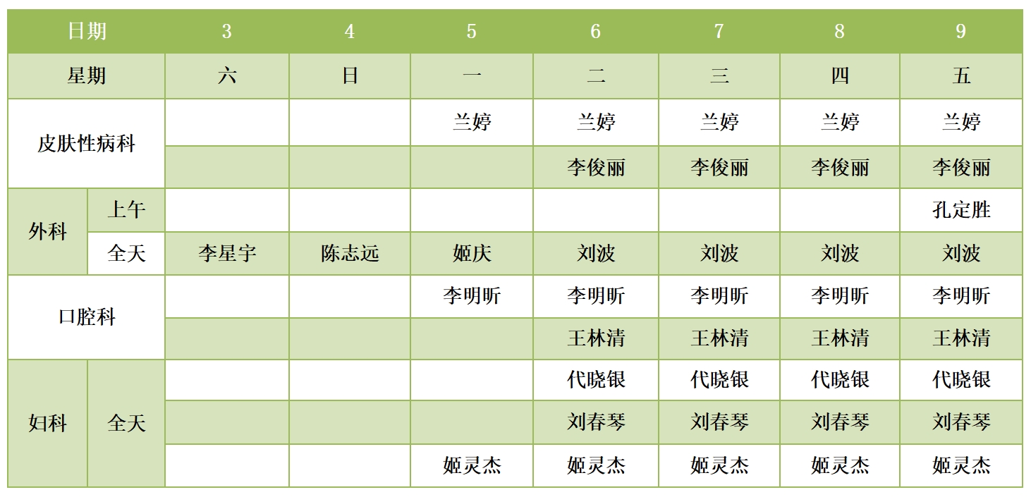 281745807597149182.jpg 281745807597149182.jpg