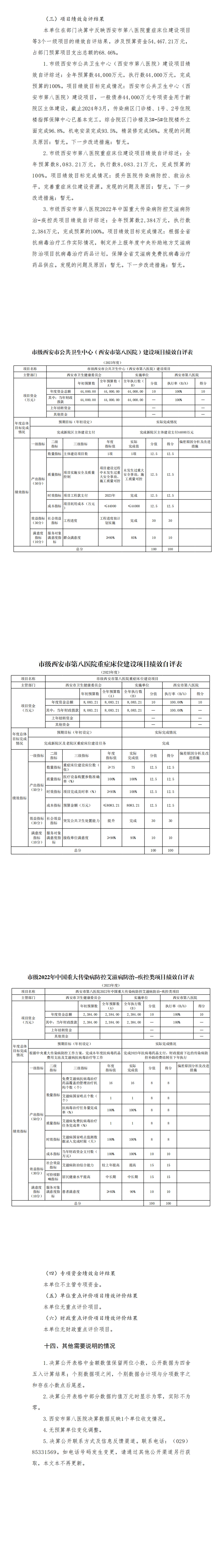 151749971674175680.jpg 151749971674175680.jpg