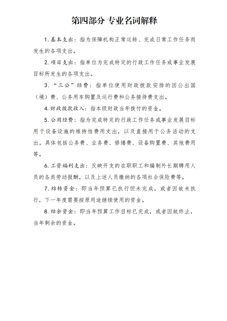 151749972017113218.jpg 151749972017113218.jpg