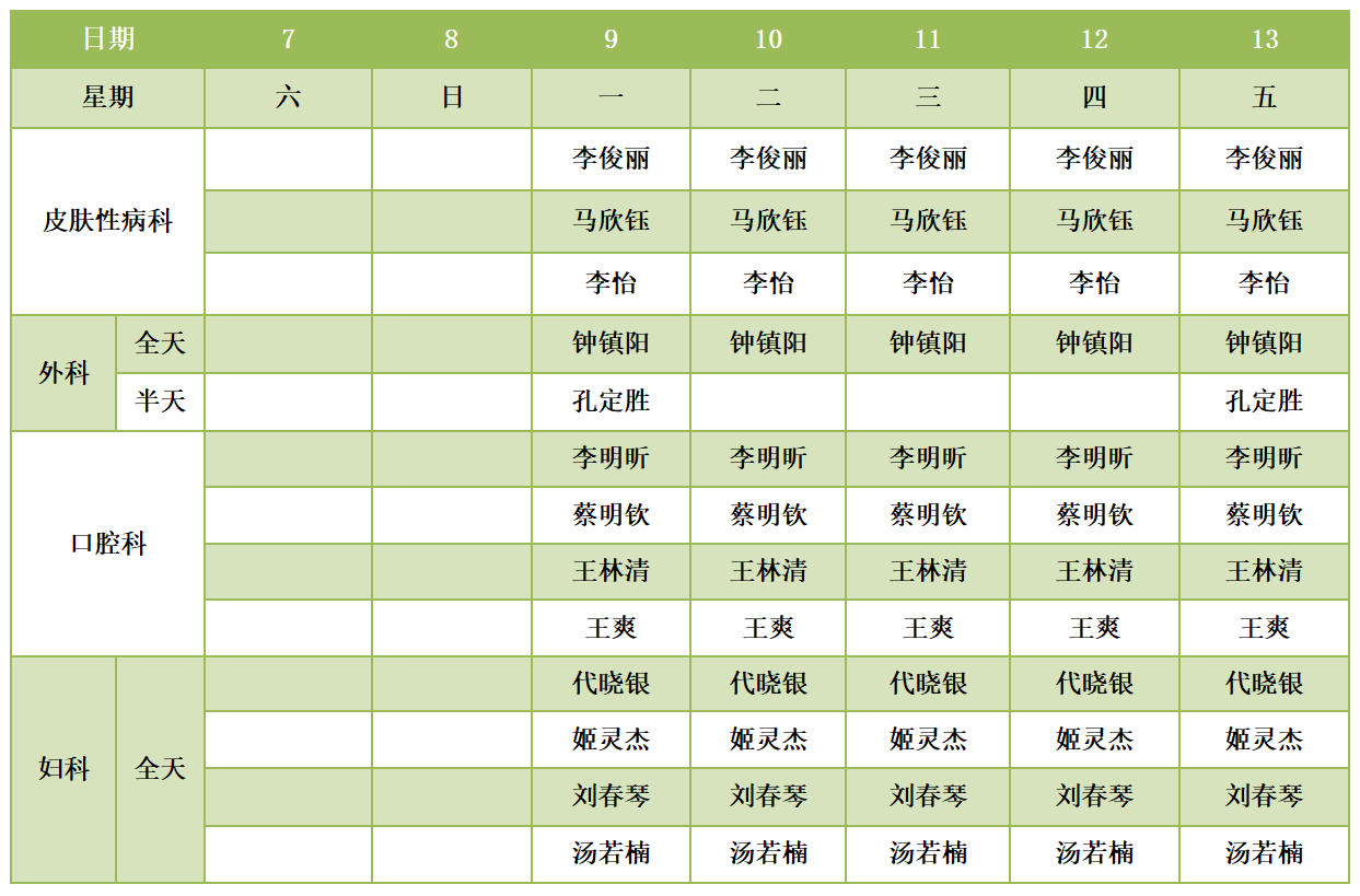 061772780809853883.jpg 061772780809853883.jpg