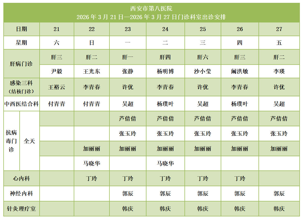 201773990956230403.jpg 201773990956230403.jpg