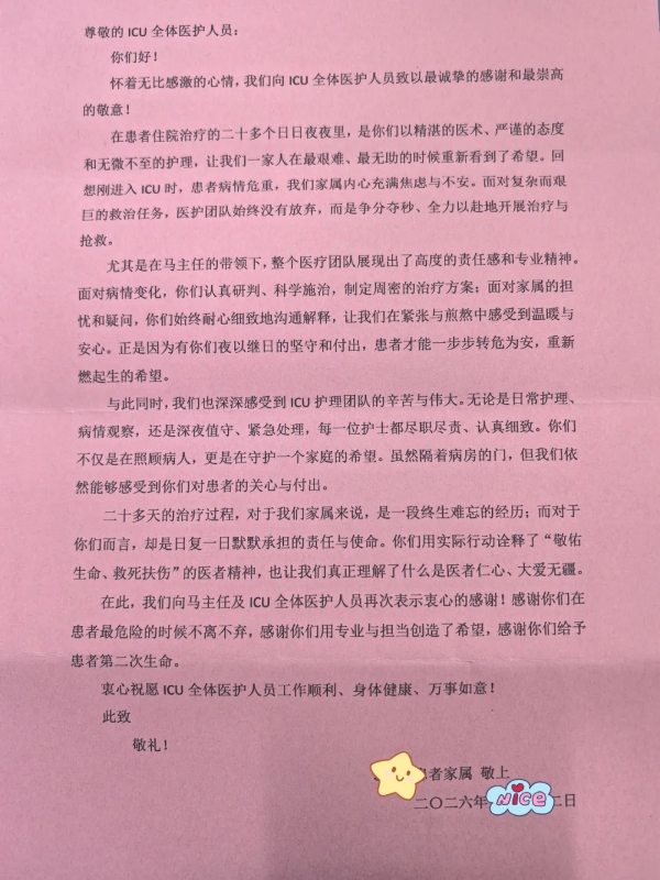 081780911838181815.jpg